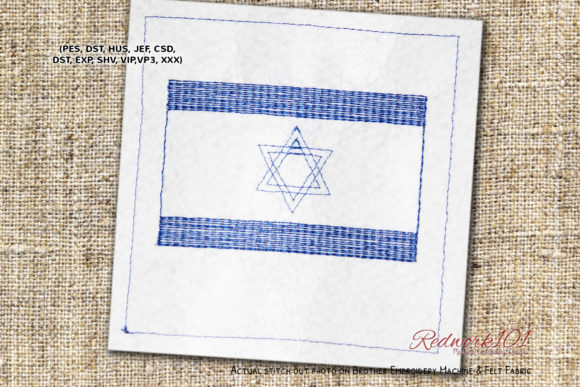 Israel Flag: Embroidery Review for Handmade Sellers